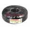 Кабель коаксиальный RG-6U, 75 Ом, CCS/Al/Al, 64%, бухта 100 м, черный OUTDOOR, REXANT