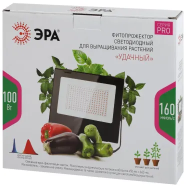 Прожектор красно-синего спектра FITO-100W-RB-LED