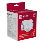 Датчик движения микроволновый белый 1200Вт 180гр. до 15м IP44 MW-702 PROxima
