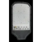 Светильник светодиодный уличный ДКУ-120Вт 5000К IP65 (2г.гар)