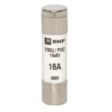 Плавкая вставка цилиндрическая ПВЦ 14х51 16А