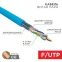 Витая пара F/UTP 4PR 23AWG CAT6 бухта 305м