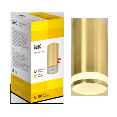LIGHTING Светильник 4005 накладной потолочный под лампу GU10 золото IEK