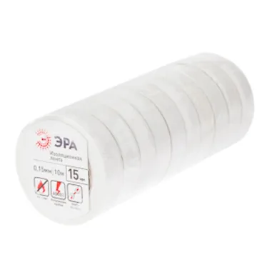 Изолента ПВХ 15мм*10м белая (10/500/16000)