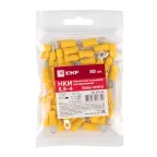 Наконечник кольцевой изолированный НКИ 5.5-4 (50шт)