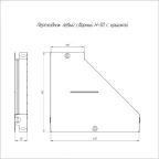 Переходник левый с крышкой Стандарт 400х150х50