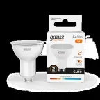 Лампа светодиодная LED 9 Вт 640 лм 3000К софит MR16 теплый GU10 AC 220В Elementary Gauss