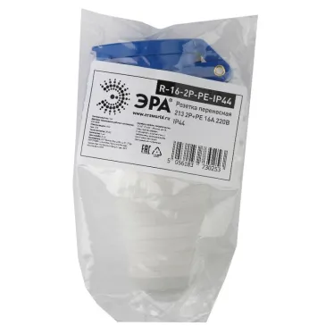 Розетка переносная 213 2Р+РЕ 16А 220В IP44 (10/120/2160) R-16-2P-PE-IP44