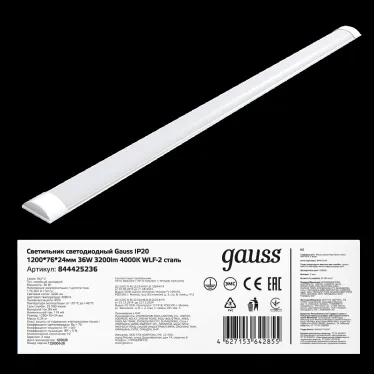 Светильник светодиодный ДПО 36 Вт 3200 лм 4000К AC 220В IP40 1192х75х25мм матовый опал WLF-2 Gauss