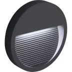 Светильник светодиодный уличный ДБУ-5w 4000К IP65 серый