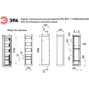 Светильник трековый магнитный TRM20-6-15W3K-B для системы NOVA 48V 15Вт 3000К направленный свет черный