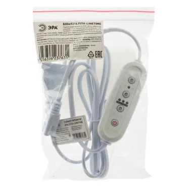 Провод для подключения 1 5 м с таймером работы FITO-LINETIME