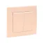 Валенсия выключатель 2-кл. 10А кремовый