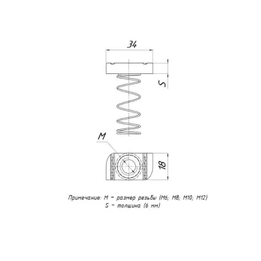 STRUT-гайка (канальная) М12 с длинной пружиной