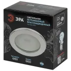 Светильник встраиваемый влагозащищенный KL95 CH GX53 IP44 хром