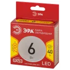 Лампочка светодиодная RED LINE LED GX-6W-827-GX53 R 8 Вт таблетка теплый белый свет