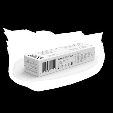 Светильник промышленный линейный ДСП 36 Вт 3600 лм 4000К AC 220В IP65 1190х40х30мм матовый ULTRACOMPACT Gauss