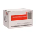 Кнопка зеленая AEA-22 Гриб NO+NC