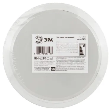 Светильник ЖКХ светодиодный SPB-301-0-4K-15 IP40 15Вт 1200Лм 4000K круг