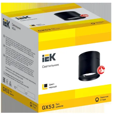 LIGHTING Светильник 4014 накладной потолочный поворотный под лампу GX53 черный IEK
