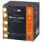 Гирлянда Белт Лайт набор 5 м ERABL-WS5 , 15 LED ламп (шаг 30 см), теплый свет, 220 В, каучук