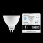 Лампа светодиодная LED 7 Вт 570 лм 6500К софит MR16 холодный GU5.3 AC 220В Elementary Gauss
