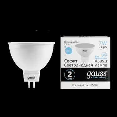 Лампа светодиодная LED 7 Вт 570 лм 6500К софит MR16 холодный GU5.3 AC 220В Elementary Gauss