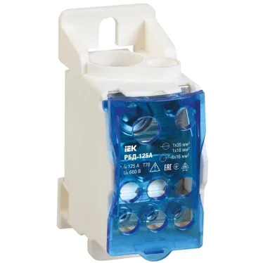 Блок распределительный на DIN-рейку РБД-125А
