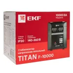 Стабилизатор напряжения напольный 10 кВт PROxima