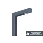 Светильник светодиодный садово-парковый ДТУ Бук 36Вт 5400Лм 3000К IP65 | LE-СТУ-51-036-3474-65Т | LEDeffect