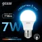Лампа светодиодная A60 7W 710lm 6500K E27 LED 1/10/50 | 102502307 | Gauss
