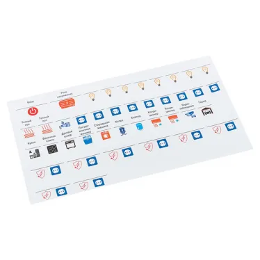 Комплект модульных наклеек средний с инд. ШК (137х240) PROxima