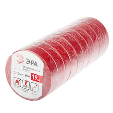 Изолента ПВХ 19мм*20м красная (10/200/6400)