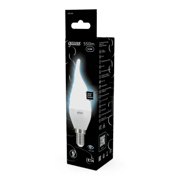 Лампа светодиодная LED 6,5Вт E14 220В 4100К свеча на ветру | 104101207 | Gauss