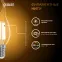 Лампа светодиодная Filament Свеча на ветру 13W 1100lm 2700К Е14 LED 1/10/50 | 104801113 | Gauss