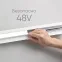 Светильник светодиодный трековый магнитный на шинопровод ДПО-18w 4000К 1440Лм 48v белый