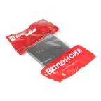 Валенсия лицевая панель выключателя 1-кл. 10А графит