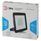 Прожектор светодиодный уличный LPR-023-0-40K-050 50Вт 4000K 4000Лм 150х145х24