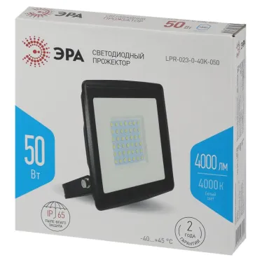 Прожектор светодиодный уличный LPR-023-0-40K-050 50Вт 4000K 4000Лм 150х145х24