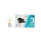 Лампа светодиодная Filament Шар 7W 580lm 4100К Е27 LED (3 лампы в упаковке) 1/20 | 105902207T | Gauss