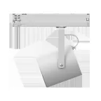 Светильник светодиодный ARMA/T LED 38 WH D45 4000K | 1102300540 | Световые Технологии