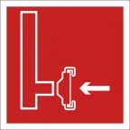 Пиктограмма (Наклейка) NPU-1818.F08 "Пожарный сухотрубный стояк" | a11103 | Белый свет