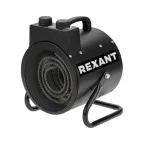 Пушка тепловая, регулировка угла наклона, 3 кВт