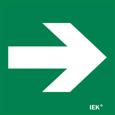 Этикетка самоклеящаяся 150х150мм ''Направляющая стрелка''