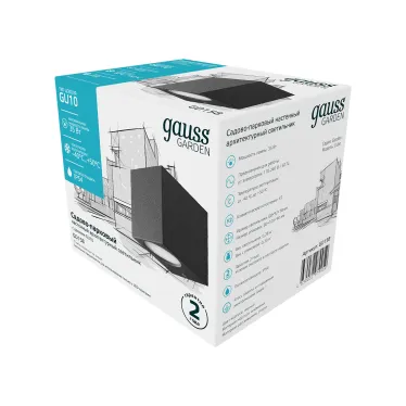 Светильник садово-парковый Cube настенный архитектурный, GU10, 67*92*80mm, 170-240V / 50Hz, 2xMax.35W, IP54 | GD158 | Gauss