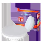 Лампа светодиодная LED 8Вт GX53 холодный белый 5000К