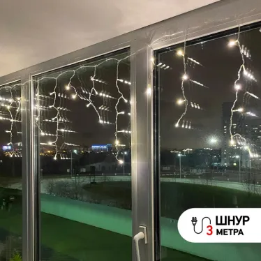 ENIB-01B Гирлянда LED Бахрома 1,8х0,5 м теплый свет 8 режимов 220V, IP20 (100/800)