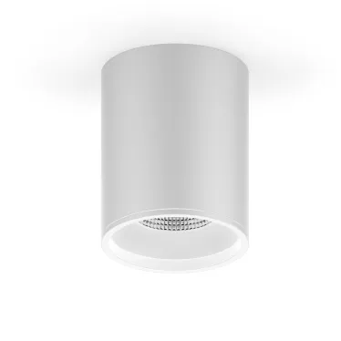 Светильник светодиодный декоративный бытовой HD011 12W (белый) 4100K 79x100мм | HD011 | Gauss