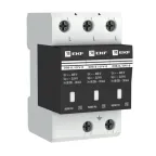 Ограничитель перенапряжений ОПВ-B 3P