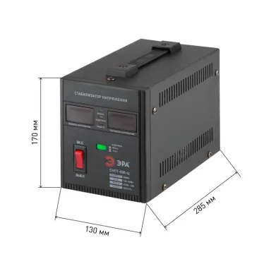 Стабилизатор напряжения переносной СНПТ-500-Ц цифровой дисплей 140-260В/220/В, 500ВА